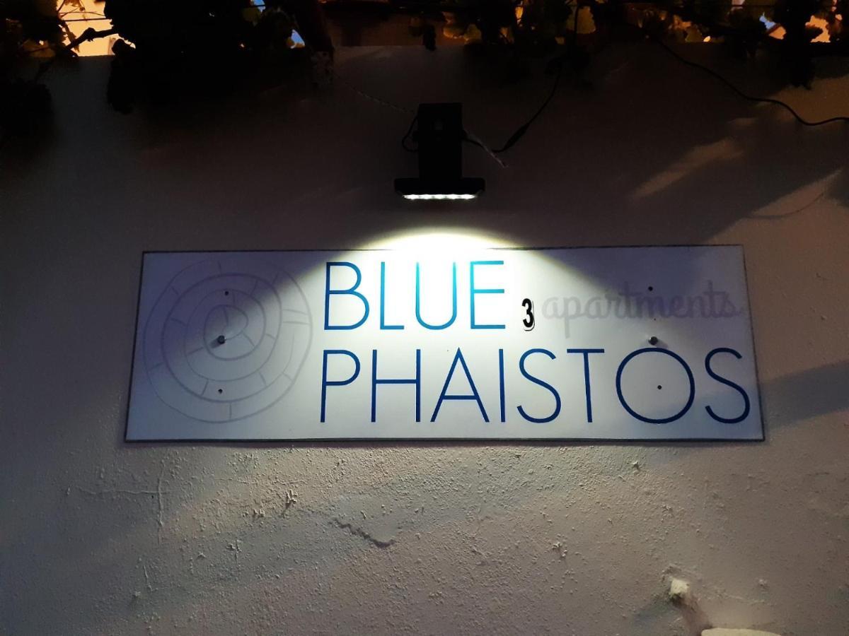 Blue Phaistos No3 马塔拉 外观 照片